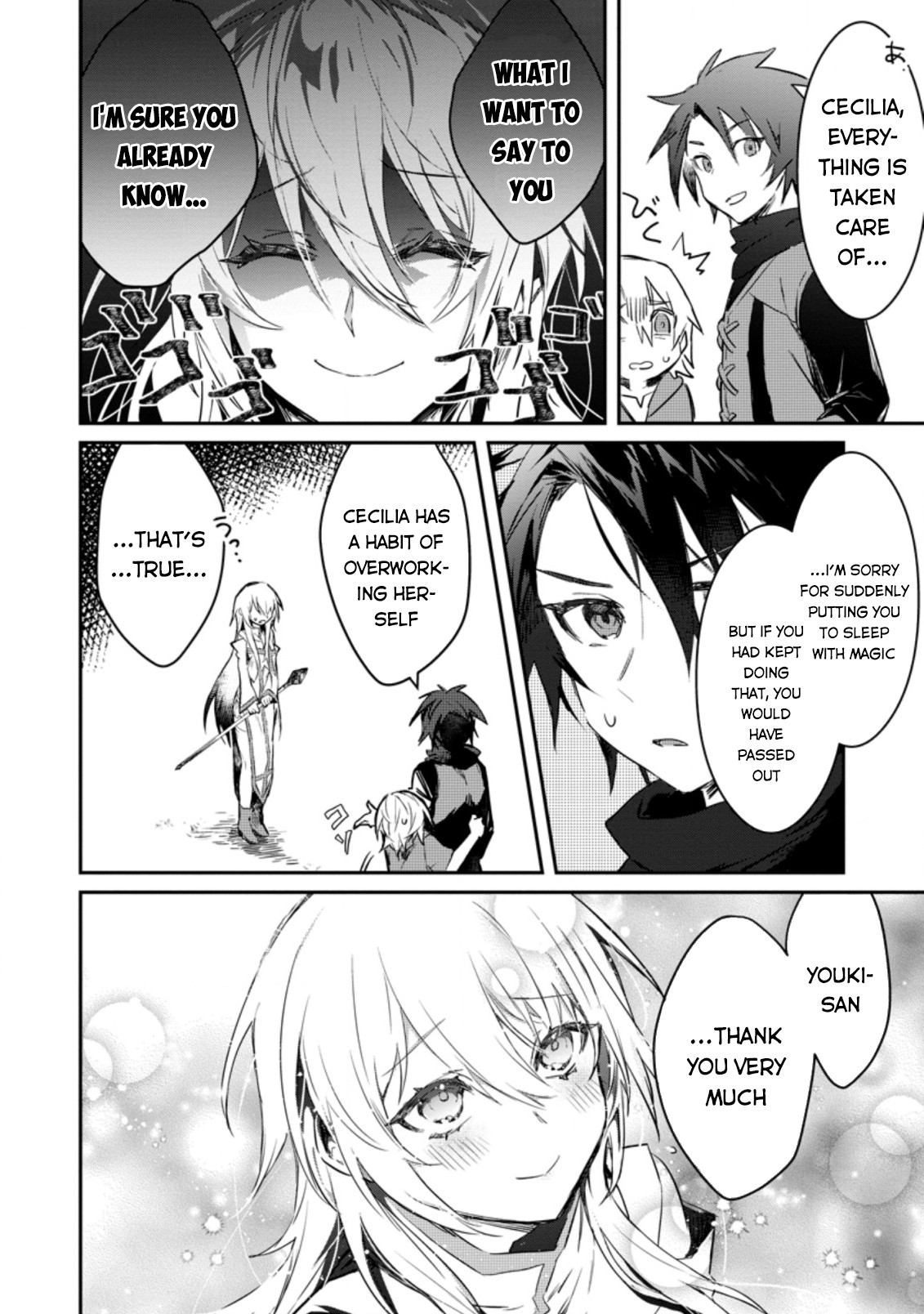 There Was a Cute Girl in the Hero's Party, so I Tried Confessing to Her Chapter 5 7